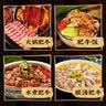 潮夫道牛肉卷净重400g原切肥牛卷不调理谷饲雪花肥牛肉片火锅食材麻辣烫 实拍图