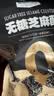 Member's Mark 无糖芝麻酥 650g 650g 实拍图