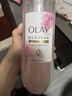 OLAY全新鎏光润泽沐浴露黄金瓶550g永夜玫瑰香添加角鲨烷持久留香男女 实拍图