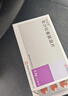 8盒装[安洁莎] 美沙拉秦肠溶片0.4g*24片/盒 实拍图