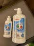 贝亲（Pigeon）奶瓶清洗剂 婴儿专用 奶嘴玩具果蔬清洁 便携装150ml MA25 实拍图