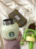星巴克（Starbucks）奶萌小熊提手杯-650ml保温咖啡杯子水杯国庆旅行礼物 实拍图