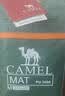 骆驼（CAMEL）户外地席帐篷露营垫加厚防水耐磨野餐垫防潮打地铺A0S3H8103军绿 实拍图