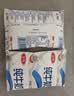 三元小福纯牛奶整箱227ml*16包 枕包 营养早餐伴侣 中秋送礼 牛奶礼盒 实拍图