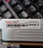 金百达（KINGBANK）8GB DDR4 3200 台式机内存条 银爵 C16 实拍图