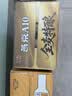 燕京啤酒 A10全麦拉格500ml*12听 整箱装  现货热卖 实拍图