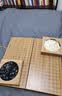 华圣围棋折叠便携手提礼盒五子棋361颗19路赠入门书手提袋礼物送长辈 实拍图