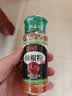 乐畅纯正辣椒面30g 0添加无硫熏 红辣椒粉 烧烤料撒料调味料火锅底料 实拍图