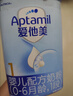 爱他美（Aptamil）爱他美 经典婴儿配方奶粉 1段(0-6月龄适用) 800g 实拍图