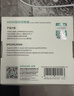 山泽HDMI一拖二双向切换器扩展器二进一出4K60Hz高清1分2笔记本电脑PS5显示器分屏电视投屏投影DHV-300 实拍图
