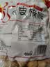 蜀疆情 2025年新货 新疆185纸皮核桃手剥原味生干核桃阿克苏特产 新疆纸皮核桃5斤装 实拍图