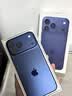 Apple/苹果【点击“立即领取“享补贴】iPhone 17 Pro Max 256GB 深蓝色 移动联通电信5G 双卡双待手机 实拍图