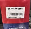 绘威适用理光MP2014粉盒MP2014C型墨粉Ricoh MP2014AD/D/EN/HC打印机墨盒 碳粉 基士得耶DSM1120硒鼓 大容量 实拍图