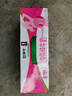 蒙牛脱脂纯牛奶250ml*24盒 零脂肪早餐健身减脂送礼礼盒 实拍图
