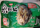 有友 泡椒凤爪 山椒味500g 减盐减辣内含小包装 追剧必备零食 大礼包 实拍图