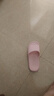 eva静音山姆同款防滑拖鞋拖鞋女室内浴室洗澡防臭情侣拖鞋男士 粉色 38-39 【适合37-38脚穿】 实拍图