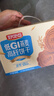 好吃点低GI燕麦高纤饼干539g 办公室早餐粗粮休闲零食代餐下午茶礼盒 实拍图