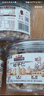 三只松鼠松子仁100g/罐 东北松子每日坚果果仁炒货休闲零食原味去壳非油炸 实拍图