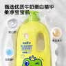 依泉（Uriage）多效修护活泉喷雾300mlx2舒缓补水保湿爽肤水化妆水 欧洲原装进口 实拍图
