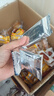 好吃点香脆杏仁饼800g 办公室休闲零食薄脆饼干团购礼盒独立包装 实拍图