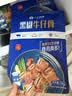 小牛凯西黑椒牛仔骨200g*4新鲜带骨牛小排牛肋排 冷冻生鲜 鲜嫩牛仔骨七夕 实拍图