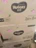 好奇（Huggies）铂金装小桃裤成长裤L120片(9-14kg)尿不湿拉拉裤【夏季散热王】 实拍图