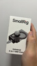 斯莫格（SmallRig）4779 PSSD移动硬盘夹MagSafe通用支架适用闪迪E81 E30 三星T7 T7S T9固态SSD存储盘线夹冷靴架 晒单实拍图