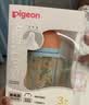 贝亲（Pigeon）PPSU双把手防胀气奶瓶240ml 丛林小兔 M号奶嘴 3月+ AA218 实拍图