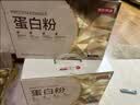 京东京造金钻蛋白粉800g礼盒 乳清蛋白质粉中老年人补充营养非奶粉端午节 实拍图