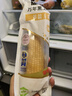北纬47度黄糯玉米4.8斤(240g*10根)东北甜黏玉米棒真空包装 杂粮粗粮 早餐 实拍图