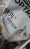 领先成猫尝鲜礼包主食级烘焙猫粮猫条餐盒汤包（新老款随机发货） 实拍图