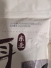 十月稻田东北秋木耳 500g 黑木耳 干木耳 肉厚无根 火锅煲汤食材 实拍图