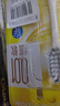 狮王(lion)细齿洁0.01弹力旋净软毛护龈牙刷8支软毛护龈成年人 实拍图