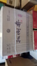 扳倒井青花瓷 浓香型白酒38度 700ml*6瓶整箱纯粮酿造送礼品袋 实拍图