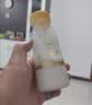 每日鲜语鲜牛奶4.0g蛋白质 211ml*6 家庭必备  巴氏杀菌乳 低温奶 实拍图