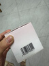 丁家宜面霜补水保湿润肤精华面霜露乳液护肤品50g 实拍图