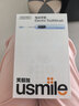 usmile笑容加 P20PRO【七夕礼物】电动牙刷大摆幅 深度清洁四区定位蓝牙APP成人送男女朋友生日礼盒礼品 P20 PROS云青蓝-2刷头 实拍图