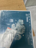 新绿天章【缺页十倍赔】支持定制绿韵电脑针式打印纸 彩色三联二等分1000页 凭证财务清单出库单送货单 绿韵 1000页/三联二等分/撕边 实拍图