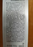 京东京造【进口成分】酵素美白牙膏亮白去口臭烟渍抑渍黄牙垢清新口气150g 实拍图