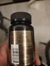 康比特深海鱼油99%高纯度Omega-3DHA+EPA高效吸收运动补剂60粒/瓶*3瓶 实拍图