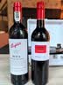 奔富（Penfolds）蔻兰山西拉/设拉子干红葡萄酒 750ml*6瓶整箱【澳版】七夕礼物 实拍图