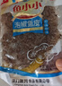 阿具泡椒鱼皮150g*10包  开袋即食 海鲜开胃小吃 烧烤聚会小凉菜 实拍图