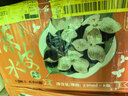 N12润自在陈皮水无糖茶饮料0糖0脂0卡养生植物饮品230ml*8瓶整箱 实拍图