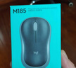 罗技（Logitech）M221 轻音鼠标 无线鼠标 办公鼠标 对称鼠标 带无线微型接收器 雾霭蓝 实拍图