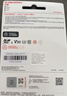 闪迪（SanDisk）16GB SD相机内存卡 C10 拍摄全高清视频 微单/单反数码相机存储卡 坚固耐用 超高性价比 实拍图