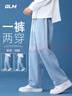 GLM牛仔裤男夏季款宽松直筒裤子男潮流百搭美式休闲阔腿长裤浅蓝3XL 实拍图