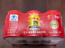 红牛（RedBull）维生素牛磺酸运动饮料 250ml*6罐/组 功能运动饮料 实拍图