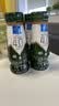 欧德堡（Oldenburger）4.0原生蛋白高钙 0脂肪 脱脂纯牛奶 INF锁鲜 200ml*24瓶 轻断食 实拍图