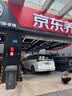 米其林（MICHELIN）汽车轮胎 225/55R18 102V 浩悦五代 Primacy 5 适配GL8/现代IX35 实拍图