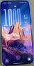 OPPO Find X8s 16GB+512GB 落樱粉 极窄四等边 天玑9400+ 哈苏人像 超长续航电池 AI 5G手机 国家补贴 实拍图